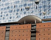 Elbphilharmonie