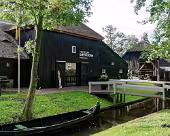 Giethoorn